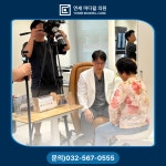 연세마디윌의원 검단