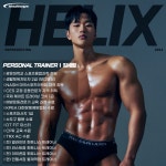 인헬서짐 월계역점