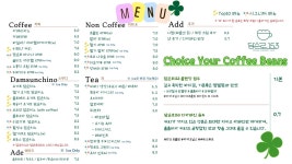 담순로153