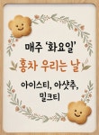 비엔커피