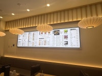 라사천마라탕&공시우육면 송도점