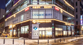 24시나우동물메디컬센터