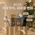 스포데이휘트니스 아산둔포점