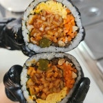 그집김밥