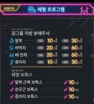 에이치성형외과의원