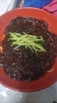 귀래원