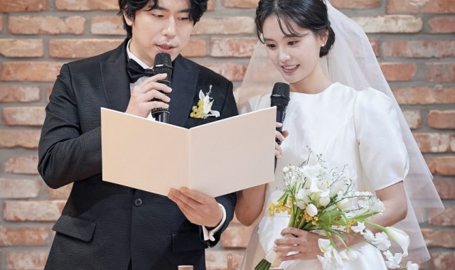 제주정원 사진 3