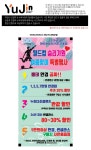 아이패밀리안경 신봉점