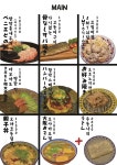 라라유니버스오이시호르몬불꽃 | 오이시호르몬 불꽃