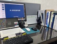 행정사사무소 율행
