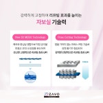 바이씨즈