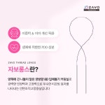 바이씨즈