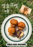 담순로153