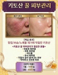 스타뷰의원