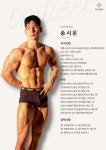 온플릭휘트니스 일산역점
