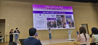 오땡큐 명일점