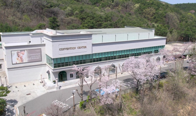 호텔 금오산웨딩홀 사진 1