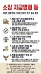 오케이로합동법무사사무소 | 오케이법무사사무소
