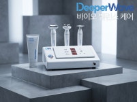 더페이스샵NC웨이브광주점 | 디퍼웨이브에스테틱 광주점