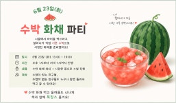 하늘바람언어논술전문학원 | 리드인독서중심논술학원 하늘초점