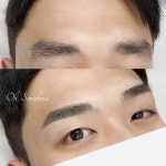 오썸브로우