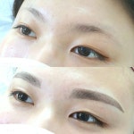 라헨느뷰티