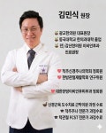 광교한의원