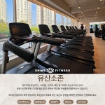 샤인휘트니스 갈매점