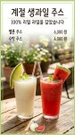 비엔커피