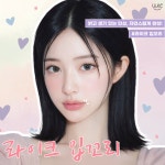 라이크성형외과의원
