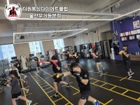 더원복싱다이어트클럽 본점