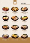 정성카츠 운남점