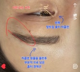 제이뷰티아카데미&토탈샵(눈썹은그리고머리는채우다) | 우아한나 토탈뷰티&아카데미