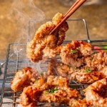 고집 하남시청점