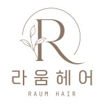 라움헤어