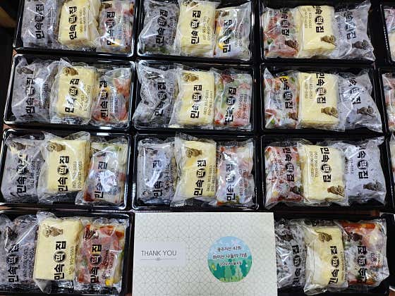 민속떡전문점 월곡시장 사진
