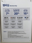 크린토피아 계룡대실한라비발디점
