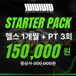 팀터틀랫 세류권선점
