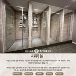 샤인휘트니스 갈매점