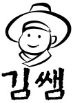 쉼표우두점춘천지역자활센터 | 춘천지역자활센터 다온일터