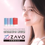 바이씨즈