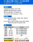 한우리독서토론논술교습소하남신장독서교실 | 한우리독서토론논술 하남신장독서교실