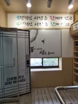 용태권도교육관