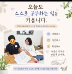 리드인독서논술지제학원 | 리드인 독서논술학원 두산위브점