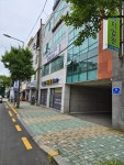 팔팔지압원