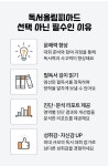 이화여대 한우리식당점 | 한우리독서토론논술 이화교습소