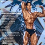 인헬서짐 월계역점