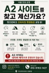 펫츠런파크