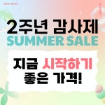 로얄필라테스 진해중원점