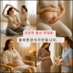 신수민스킨케어